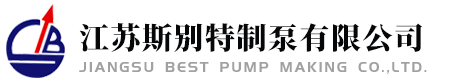 欢迎光临